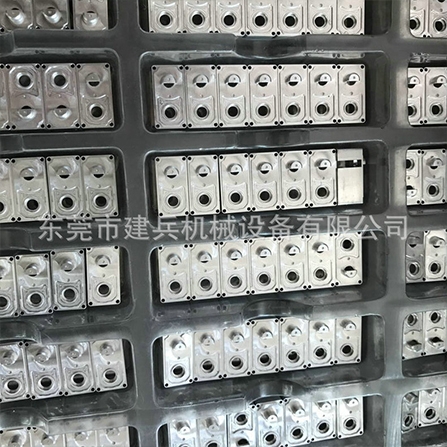 微型金屬舵機外殼